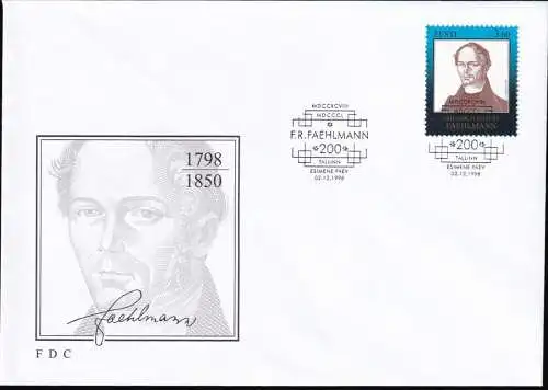 ESTLAND 1998 Mi-Nr. 338 FDC