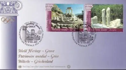 UNO GENF 2004 Mi-Nr. 495/96 FDC