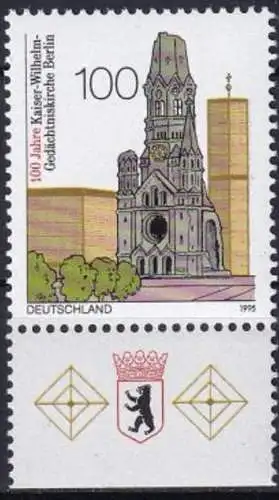 DEUTSCHLAND 1995 Mi-Nr. 1812 ** MNH