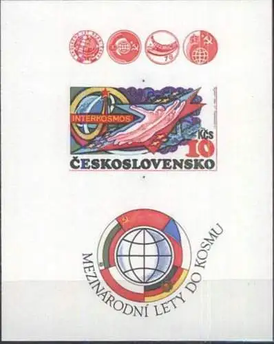 TSCHECHOSLOWAKEI 1980 Mi-Nr. Block 40 B ** MNH