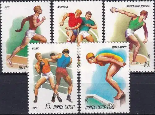 UDSSR 1981 Mi-Nr. 5081/85 ** MNH