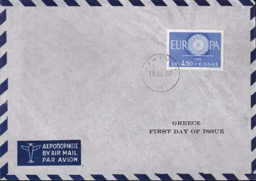 GRIECHENLAND 1960 Mi-Nr. 746 CEPT FDC