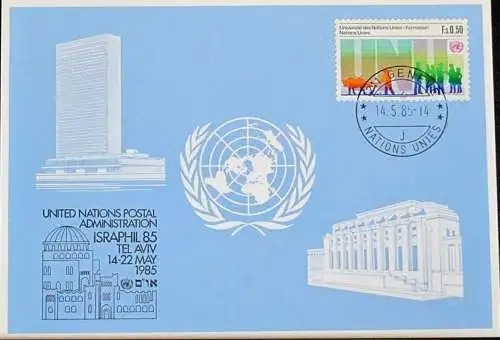 UNO GENF 1985 Mi-Nr. 146 Blaue Karte - blue card