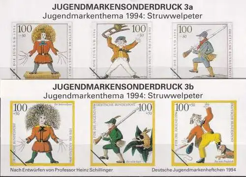 DEUTSCHLAND 1994 Jugendmarkensonderdruck Struwwelpeter