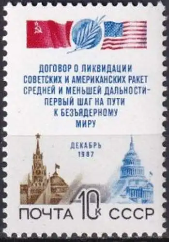 UDSSR 1987 Mi-Nr. 5779 ** MNH