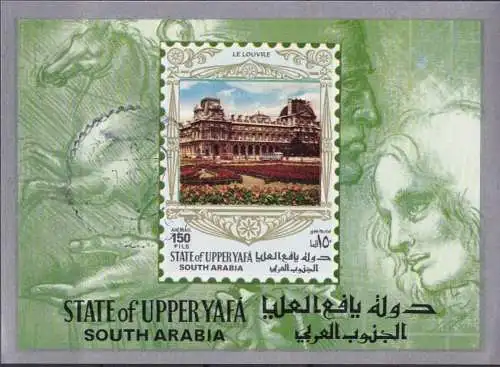 STATE OF UPPERYAFA 1967 Mi-Nr. Block 3 o used