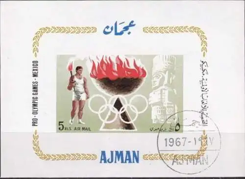 AJMAN 1967 Mi-Nr. Block 16 o used - aus Abo