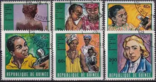 GUINEA 1970 Mi-Nr. 553/58 o used - aus Abo