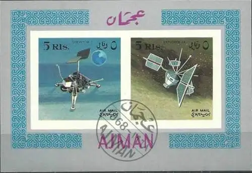 AJMAN 1968 Mi-Nr. Block 35 B o used - aus Abo