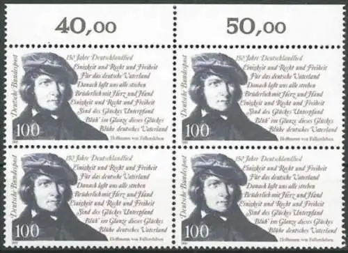 DEUTSCHLAND 1991 Mi-Nr. 1555 Viererblock ** MNH