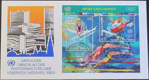 UNO WIEN 1996 Mi-Nr. Block 7  FDC