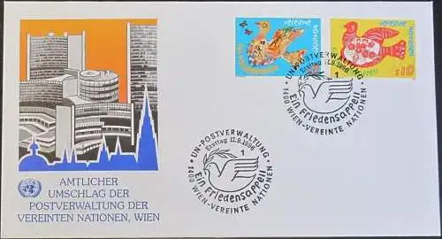 UNO WIEN 1996 Mi-Nr. 216/17  FDC