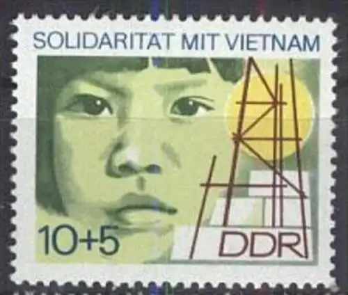 DDR 1973 Mi-Nr. 1886 ** MNH