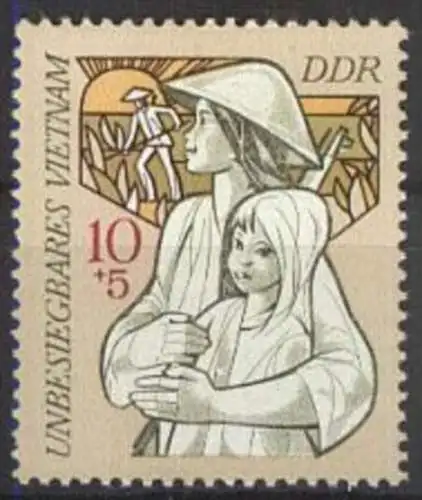 DDR 1971 Mi-Nr. 1699 ** MNH