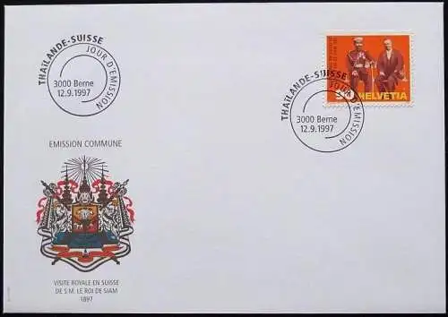 SCHWEIZ 1997 Mi-Nr. 1622 FDC