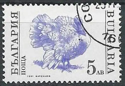 BULGARIEN 1991 Mi-Nr. 3884 o used - aus Abo