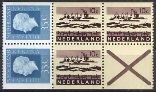 NIEDERLANDE 1973 Mi-Nr. Heftchenblatt 13 ** MNH