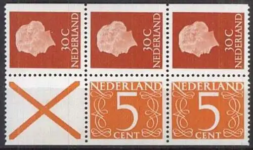 NIEDERLANDE 1972 Mi-Nr. Heftchenblatt 11 ** MNH