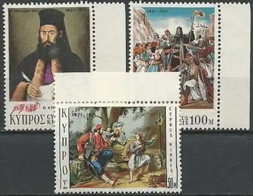 ZYPERN 1971 Mi-Nr. 362/64 ** MNH