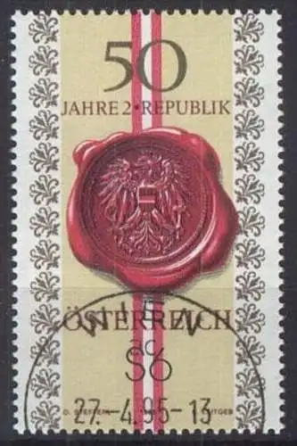 ÖSTERREICH 1995 Mi-Nr. 2152 o used - ABO-Ware