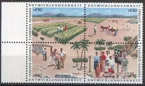 UNO WIEN 1986 Mi-Nr. 56/59 Viererblock ** MNH