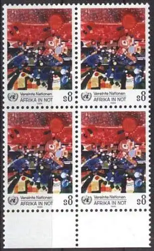 UNO WIEN 1986 Mi-Nr. 55 Viererblock ** MNH