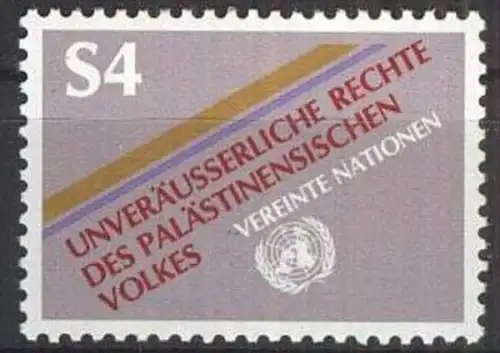 UNO WIEN 1981 Mi-Nr. 16 ** MNH