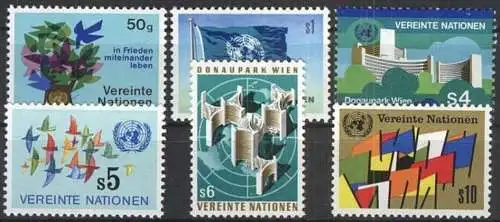 UNO WIEN 1979 Mi-Nr. 1/6 ** MNH