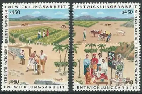 UNO WIEN 1986 Mi-Nr. 56/59 ** MNH