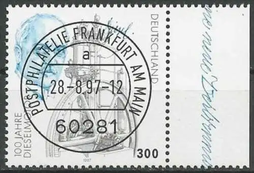 DEUTSCHLAND 1997 Mi-Nr. 1942 o used - aus Abo