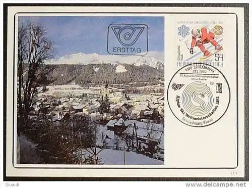 ÖSTERREICH 1982 Mi-Nr. 1695 Maximumkarte MK/MC