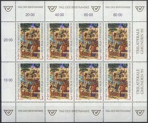 ÖSTERREICH 1994 Mi-Nr. 2127 Kleinbogen ** MNH