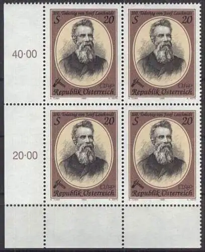 ÖSTERREICH 1995 Mi-Nr. 2163 Eckrand-Viererblock ** MNH