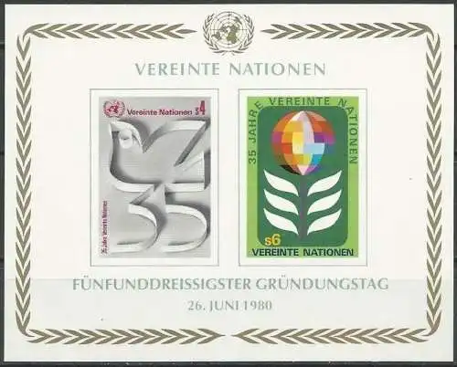 UNO WIEN 1980 Mi-Nr. Block 1 ** MNH