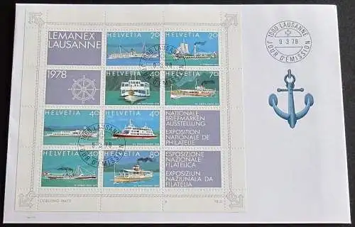 SCHWEIZ 1978 Mi-Nr. Block 23 FDC