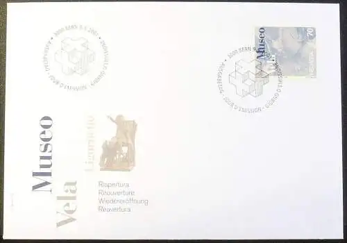 SCHWEIZ 2001 Mi-Nr. 1758 FDC