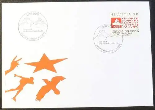 SCHWEIZ 1998 Mi-Nr. 1639 FDC