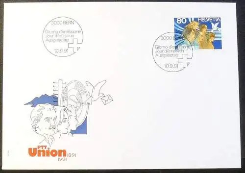 SCHWEIZ 1991 Mi-Nr. 1454 FDC