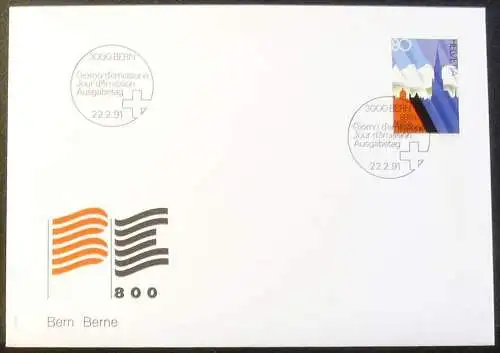 SCHWEIZ 1991 Mi-Nr. 1443 FDC