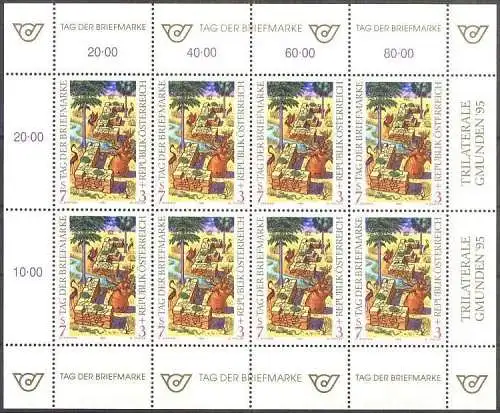 ÖSTERREICH 1994 Mi-Nr. 2127 Kleinbogen ** MNH