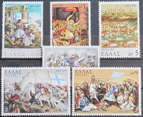 GRIECHENLAND 1971 Mi-Nr. 1079/84 ** MNH