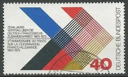 DEUTSCHLAND 1973 Mi-Nr. 753 o used