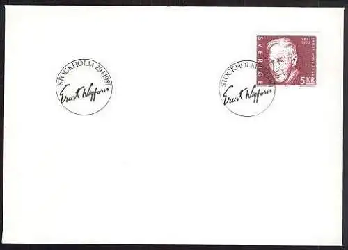 SCHWEDEN 1981 Mi-Nr. 1134 FDC