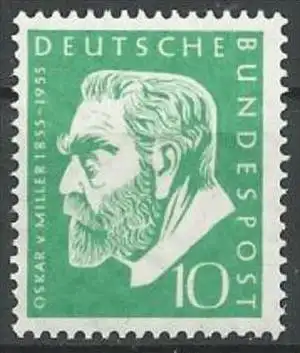 DEUTSCHLAND 1955 Mi-Nr. 209 ** MNH