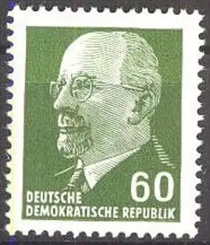 DDR 1964 Mi-Nr. 1080 ** MNH