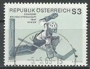 ÖSTERREICH 1967 Mi-Nr. 1235 o used - aus Abo