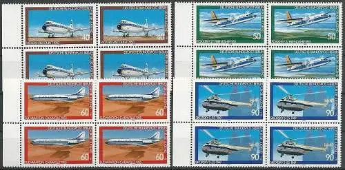 BERLIN 1980 Mi-Nr. 617/20 Viererblocks ** MNH