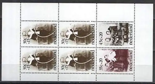 NIEDERLANDE 1974 Mi-Nr. Block 13 ** MNH