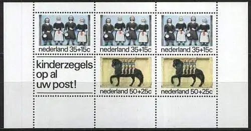 NIEDERLANDE 1975 Mi-Nr. Block 14 ** MNH