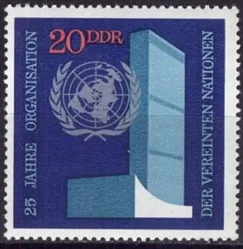 DDR 1970 Mi-Nr. 1621 ** MNH
